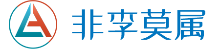 2025年迪庆米非米索